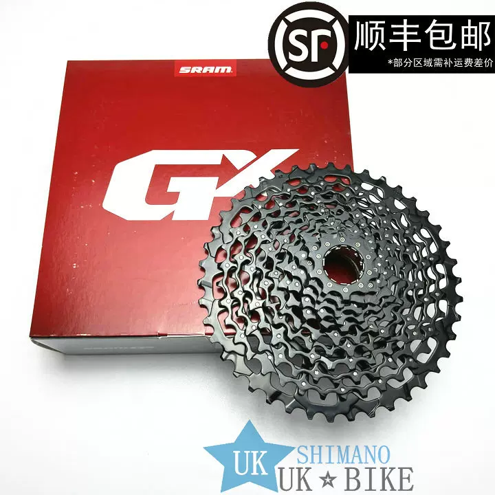 SRAM NX ディレイラー＋GXグリップシフターセット 11速 - パーツ