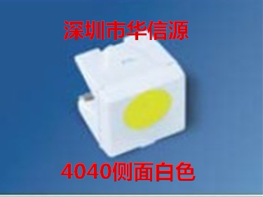 LW A673 Osram 4040 боковой белый свет головка зуба мать белая 4X4 головка зуба мать белый свет автомобиля кондиционер
