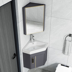 Triangular Bathroom Cabinet Combination Wall-Mounted Washbasin Ceramic Small Apartment Mini Washbasin Corner Balcony Small Size