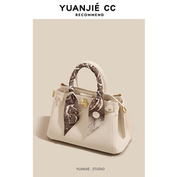 Genuine Leather Women's Bag 2025 New Fashion Handbag with a High-End Feel, Elegant Gift for Mom, Large Capacity Shoulder Commuter Bag