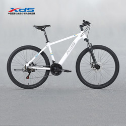 Xidesheng Aluminum Alloy Mountain Bike 26 Model Hacker 350/380 for Male and Female Students 21-Speed Disc Brake Bicycle