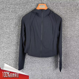 
ANTA Light Shield Sun Protection Clothing for Women 2026 Summer Style Guan Xiaotong's Same Style Juejue Purple 5th Generation Slim Jacket 162627709