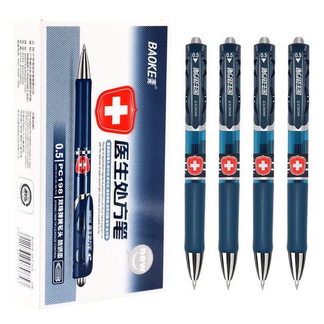 Baoke PC-198 Blue Black neutrophil doctor prescription Pen special blue and black pen special blue and black pens signed the movement neutral pens 0.5mm ink blue nurses hospital nurses to customize printing logo