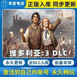 Victoria 3Dlc/Victoria 3/Full Set/Steam/Official Activation