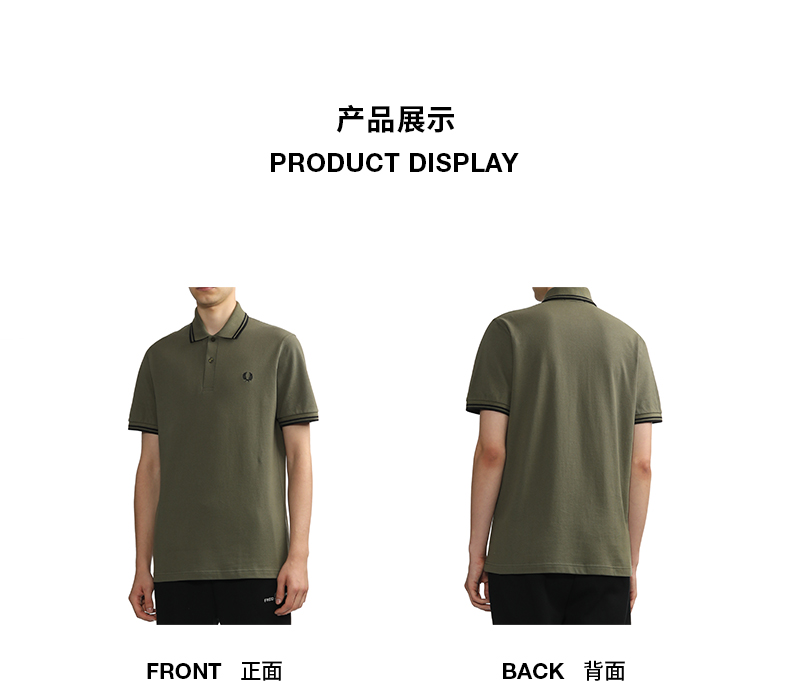 フレッドペリー　ポロシャツ フレッドペリー（FRED PERRY）（レディース）ポロシャツ TWIN