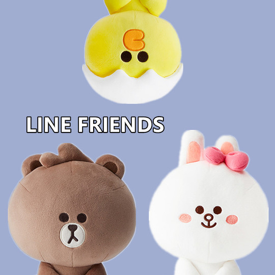 LINE ブラウン 非売品 韓国限定フィギュア(ぬいぐるみ?) LINEフレンズ ブラウンベア ぬいぐるみ - 韓国正規品