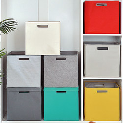 Fabric Storage Box Oxford Cloth Square Storage Bin Clothes Toy Organizer Magic Box School Bookshelf Storage Box