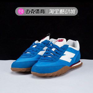 Mike Sports New Balance RC30 Comfortable Low-top Sports and Casual Running Shoes URC30AA