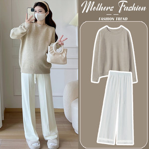 
Maternity oatmeal color suit autumn and winter 2026 new thickened knitted sweater pregnant mother bottoming shirt pants two-piece set for women