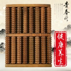 Large Reinforced Solid Wood 10-Row Massager, Large Foot Massage Pad, Foot Acupoint Massage, Leg Massage Tool