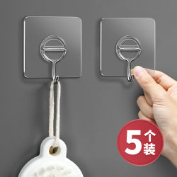 Japanese Traceless Adhesive Heavy-Duty Hooks for Kitchen, No-Drill Adhesive Hooks for Bathroom and Toilet Walls, Heavy-Duty Hooks