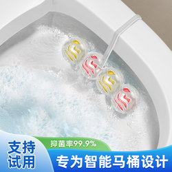 Japanese Smart Toilet Cleaner, Special Cleaning Agent for Tankless Toilets, Automatic Blue Bubble Deodorizer, Odor Remover, Toilet Cleaner