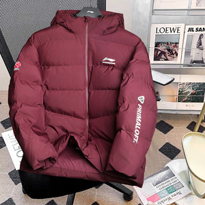 
Li Ning CBA Professional Basketball Series Loose Short Cotton Jacket Men's 2025 Winter New Warm Windproof Thickened Jacket