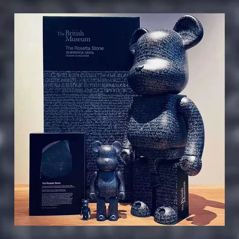 最新デザインの Bearbrick The Rosetta Stone 1000％ ベアブリック その他 -  wikitest.esn-spain.org