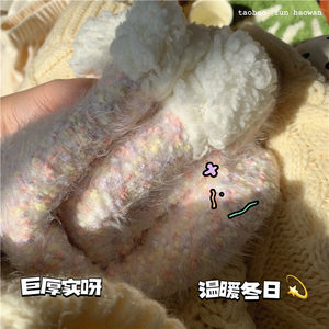 保暖营业中~ju厚实的梦幻泡泡毛绒袜子女地板袜睡眠厚实温暖冬日