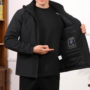 
Hooded wide coat men's rush autumn and winter 98542252 new large size pine thickened work clothes men's jacket front two cotton