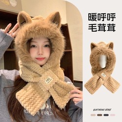 Hong Kong Purchasing Plush Hat Women's Autumn And Winter Scarf All-in-one Warm Plus Velvet Cycling Scarf Cute Cold Protection Ear Protection