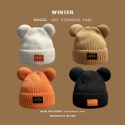 Hong Kong Purchasing Agent For Autumn And Winter Cute Ears Thickened Warm Woolen Hat Women's Ear Protection Casual Sweet Knitted Hat Trend