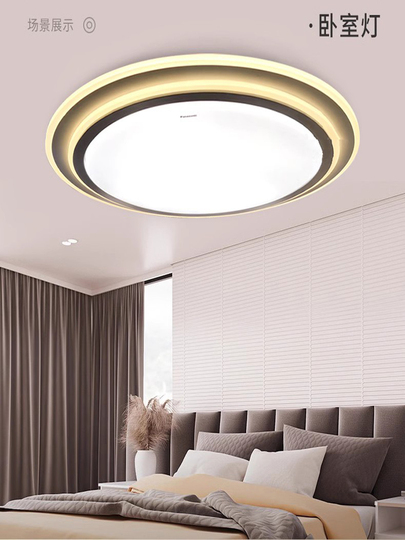 24年製 PANASONIC パナソニック シーリングライト8畳用調色 LGC38100 ① 送料無料) パナソニック LGC38100 シーリングライト8畳用調色