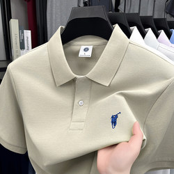 Paul 100% Cotton Polo Shirt Short-Sleeved Casual Men's 2025 New Solid Color Pony Logo Embroidered Lapel T-Shirt for Men
