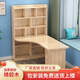 Solid oak desk bookshelf integrated corner computer desk home writing desk bookcase combination bedroom student study table