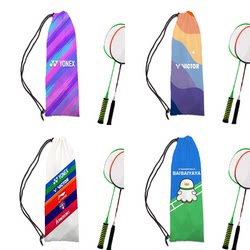 Badminton Large-Capacity Single-Shoulder Badminton Racket Bag Portable Mountaineering Printed Outdoor Sports Equipment Shrink Bag Training
