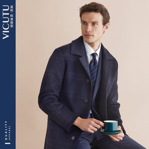 
VICUTU's new VICUTU men's wool woolen coat is skin-friendly, fashionable plaid casual business woolen coat