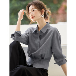 French-Style Waist-Cinching Long-Sleeved Shirt for Women, Spring 2026 Autumn and Winter New Slim-Fit Women's Shirt, Minimalist Style Top