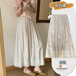
Xirui Maternity Wear 2025 New Summer Fashion Slim Skirt Cotton and Linen Spring Wear Small A-Line Skirt