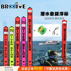Nylon Diving Smb Buoy Line Spool Snorkeling Deep Diving Signal Positioning Warning Inflatable Buoy Diving Reel