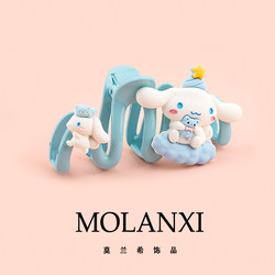 Dopamine Sanrio Children's Cute Hair Clip for the Back of the Head, Large Shark Clip, High-Value New Hairpin