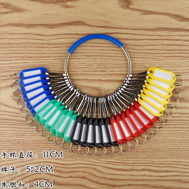 Charter woman key chain metal key disk disc with sign intermediary key ...