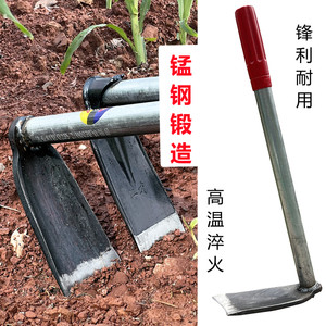 
Manganese steel flower hoe planting vegetables and flowers household weeding small hoe outdoor hoe digging wild vegetables weeding tools gardening small flower hoe