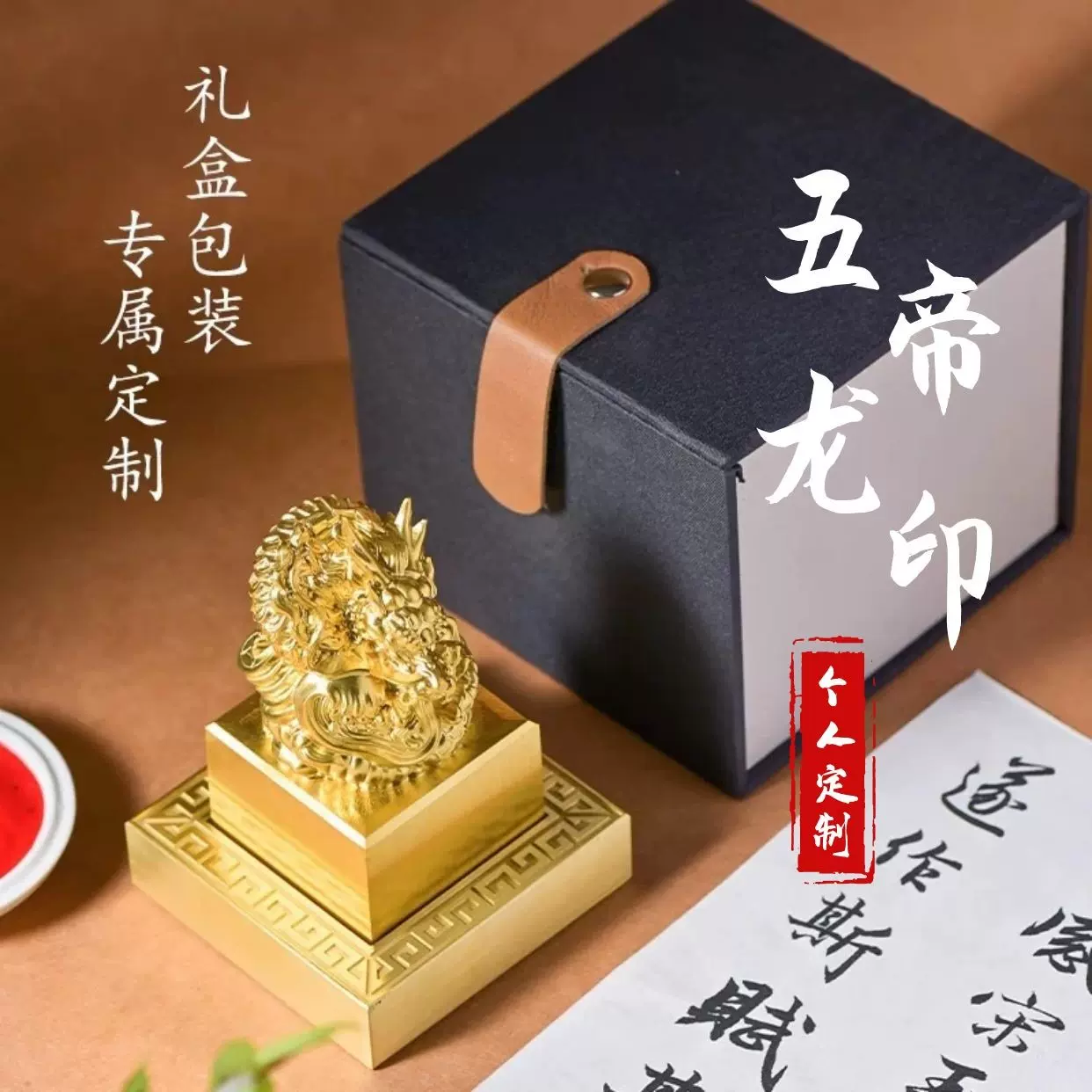 中国古玩 印材 印鑑 篆刻 彫刻 唐獅子 保管布付 玉石 中国美術 骨董品 中国古玩 印材 印鑑 篆刻 彫刻 唐獅子 保管布付 玉石 中国美術