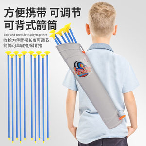 
Children's Archery Toy Arrow Traditional Outdoor Archery Accessories Suction Cup Shooting Arrow Target Vault 41cm Soft Glue Arrow