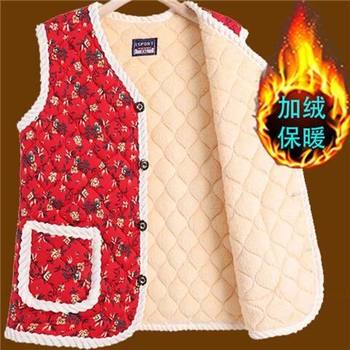 Versatile regular fleece and cotton thickened warm vest