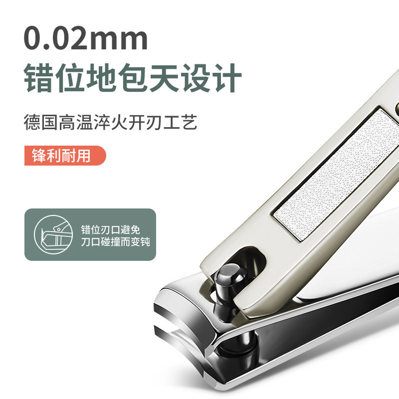 ZWILLING 손톱깎이 세트, 손톱 홈 다듬기용 손톱 가위, 특수 손톱깎이, 전문 페디큐어 칼 도구 염증-