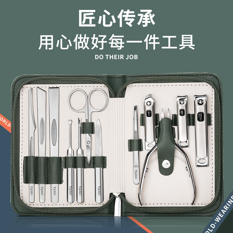 ZWILLING 손톱깎이 세트, 손톱 홈 다듬기용 손톱 가위, 특수 손톱깎이, 전문 페디큐어 칼 도구 염증-