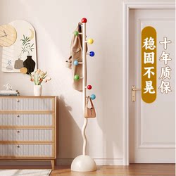 Floor-Standing Clothes Rack for Bedroom and Living Room, Bedside Clothes Organizer, Entryway Vertical Coat and Hat Rack