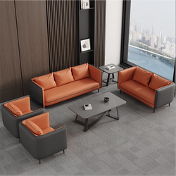 Modern Minimalist Office Sofa Set, Business Reception Sofa, Reception Room Leisure and Negotiation Sofa Combination