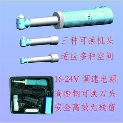 Handheld Electric Internal Chamfering Machine, Pipe Deburring Tool, Internal Chamfering Tool, Flange Electric Chamfering Machine