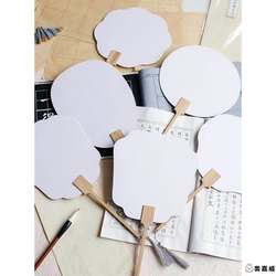 Thick Paper Card Blank Round Fan Rice Paper Blank Fan Painting Fan Children's Painting Fan DIY Material Fan
