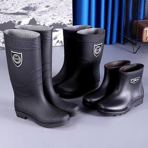 
Labor protection thick rain boots extra large men's water shoes wear-resistant warm kitchen fishing waterproof plus velvet anti-slip rain boots rubber shoes