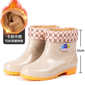 Rainwater Women's Waterproof Anti -Slip Short Water Shoes Rain Boots and Cotton Warm Kitchen Washing Plastic Shoes Rainy Mid -tube Inner Inner Tube

