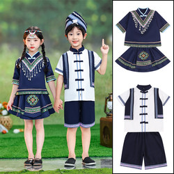March 3Rd Ethnic Minority Style Children's Performance Costumes, Men's and Women's Ethnic Dance Costumes, Embroidered, New 2026 Model for the Children's Day, Miao Ethnic Group