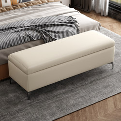 Trendy Modern Minimalist Light Luxury Multifunctional Home Bench, Storage Bench, Entryway Shoe Bench, Rest Bench, Long Bench for Changing Shoes