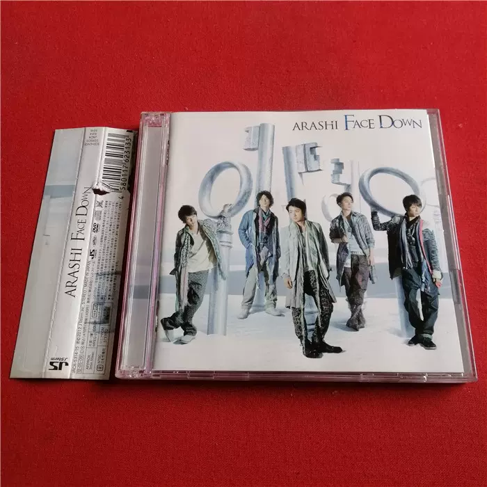 正版CD A8663 Face Down 嵐CD+DVD-Taobao