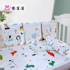 Newborn baby crib, pure cotton breathable urinary pad, kindergarten large-sized waterproof and washable all year round