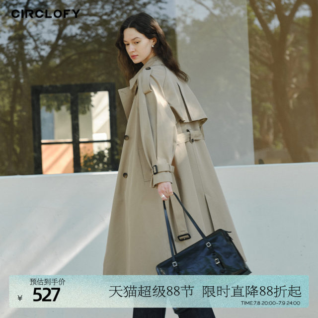 CIRCLOFY, high-end, simple and deconstructed, casual and versatile mid-length windbreaker jacket jacket