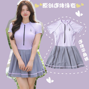 
2025 new swimsuit for women, high-end swimsuit, large size one-piece skirt style, long-sleeved sun protection, conservative hot spring sports